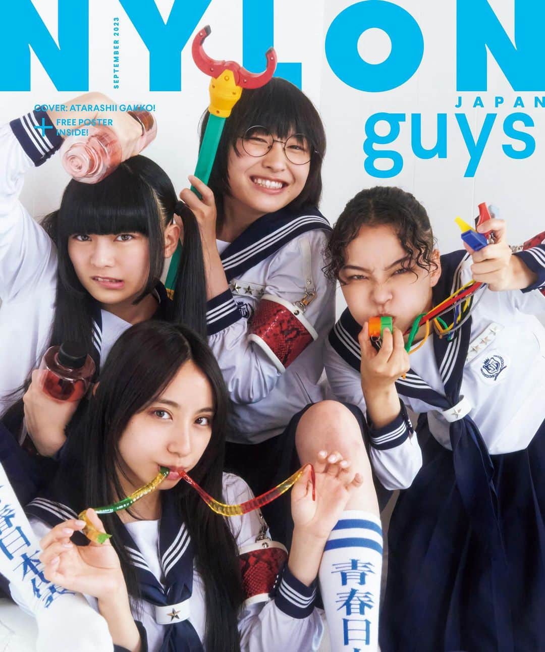 NYLON JAPANさんのインスタグラム写真 - (NYLON JAPANInstagram)「🌻guys表紙解禁🌻  世界にはみ出す《新しい学校のリーダーズ》がguys表紙に登場💙🤍 “夏の合宿”をテーマに、カレーを食べたり、洗濯したり（!?）🍛🧺☀️🏫 彼女たち“らしさ”が際立つ、NYLONらしいアートなヴィジュアルは、見ているこちらが元気になることをお約束❣️  12ページの企画の中には、2ページのロングインタビューも掲載。 今月のテーマ“VACATION IN LOVE”にちなんで、最近恋に落ちた出来事や将来のヴィジョンの話も💗🏝️ 「NYLON×新しい学校のリーダーズの掛け算が、私たちをもっと進化させてくれる」と、個性も勢いも止まらない、今まで見たことのない《新しい学校のリーダーズ》が満載。 両面ポスターが付録にもなった豪華な一冊はマストハヴ！   中面にも豪華な出演者が多数登場🎉 7月31日に発売する別冊NYLON SUPERの未掲載カットを使用し地元・埼玉へのトリップした《山田杏奈》、大人の魅力を堪能できる旅先のドラマティックな瞬間を捉えた《DEAN FUJIOKA》、NYLON流クルージングパーティファッションをまとう《Mrs. GREEN APPLE》、熱帯夜をテーマにしっとりダンディに仕上がった《杉野遥亮》、驚異的なセクシーボディの《菊地姫奈》が水着MIXのバケーションコーデに身を包み、ファッション誌初登場を果たした。  そのほかの企画では、トレンドヘアサロンで新たなヘアスタイルに挑戦した《アロハ（超特急）》、スペシャルなコラボグッズも展開する『CULTURE STUDIO』連載には《柴崎楽 （SUPER★DRAGON）》と、《lyrical school》が登場。NYLONが1冊を通して届ける“恋するバカンス号”をお楽しみに💘   今すぐ予約🔗www.nylon.jp/NYLON232  @japan_leaders @kanon_leaders @mizyu_leaders @rin_leaders @suzuka_leaders  #新しい学校のリーダーズ #山田杏奈 #mrsgreenapple #deanfujioka #杉野遥亮 #菊地姫奈 #アロハ #超特急  #柴崎楽 #SUPERDRAGON #lyricalschool #NYLONJAPAN」7月7日 18時00分 - nylonjapan