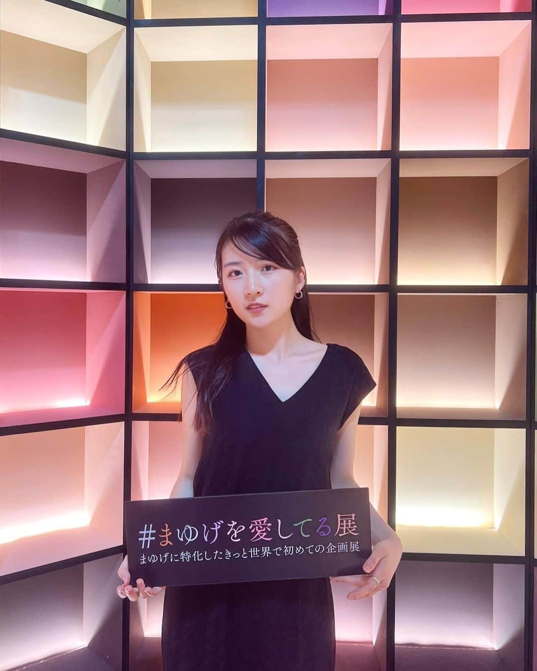 雨宮凜々子のインスタグラム：「KATE (@kate.tokyo.official_jp )さんにご招待いただき、#まゆげを愛してる展 にひと足先にお邪魔させていただきました！  可愛いカラーのアイブロウが沢山展開されており、使うのが楽しみです♡  7/9まで渋谷で開催されているので、ぜひ足を運んでみてください  #デザイニングアイブロウ3d #ケイト #アイブロウクローゼット #kate #コスメ」