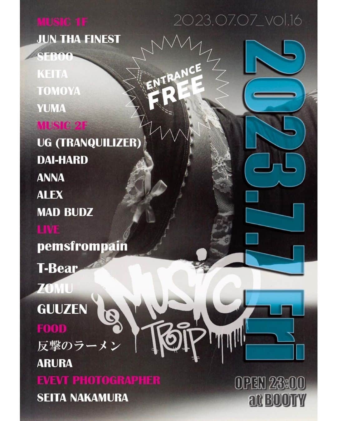 DIG DA GOOD IMCのグルメインスタ