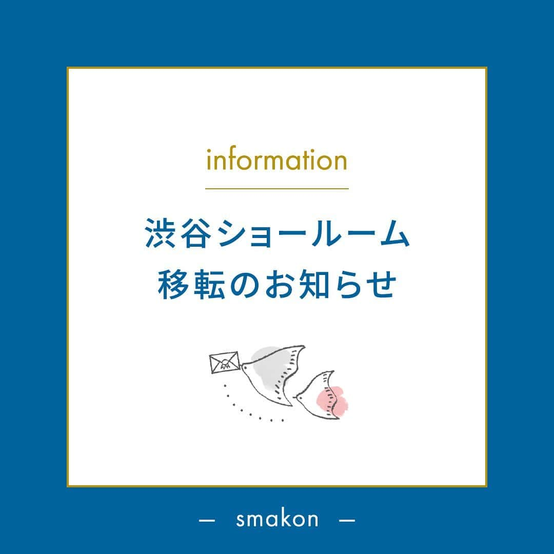 スマ婚/オフィシャルアカウントさんのインスタグラム写真 - (スマ婚/オフィシャルアカウントInstagram)「〖渋谷ショールーム移転のお知らせ〗  スマ婚 渋谷ショールームは 2023年7月10日（月）17時をもちまして 移転することとなりました ˎˊ˗ 7月14日（金）より 新宿ショールームにて営業いたします⸝⋆⸝⋆ ［新住所］〒160-0023 東京都新宿区西新宿1-22-15 グラフィオ西新宿10F  移転作業に伴い、 7月13日（木）は新宿ショールームのみ 終日臨時休業とさせていただきます (* . .)⁾⁾ (* . .)⁾⁾ ※無料相談予約 / 名古屋ショールーム / 梅田ショールームは通常営業いたします  ご迷惑をおかけいたしますが 何卒よろしくお願いいたします⸜❤︎⸝  ◌◍ - - - - - - - - - - - - - - - - -  @smakon_official をフォローいただき「#スマ婚」をつけてスマ婚𝑊𝑒𝑑𝑑𝑖𝑛𝑔 の写真をご投稿ください♡ 公式アカウントでシェアをさせていただきます♬  ＊＊＊＊【スマ婚 公式𝐿𝐼𝑁𝐸】＊＊＊＊ 結婚式に関するお悩みやご質問などLINEでお気軽にご相談ください♩ スマ婚公式LINEアカウントは@smakon_official プロフィールTOPのリンクよりご登録いただけます ＊＊＊＊＊＊＊＊＊＊＊＊＊＊＊＊＊＊＊  #スマ婚 #結婚式 #少人数結婚式 #少人数婚 #会費制ウェディング #結婚式準備 #プレ花嫁 #結婚式準備プレ花嫁 #プレ花嫁さんと繋がりたい #結婚式準備中 #プレ花嫁準備 #結婚式場探し #結婚式場選び #結婚式プロデュース #ウェディングプロデュース #プレ花嫁2023 #プレ花嫁応援 #2023秋婚 #2023冬婚 #コロナ禍結婚式 #2023花嫁  #ウェディング準備 #プレ花嫁東京 #プレ花嫁関西 #プレ花嫁名古屋 #プレ花嫁デビュー #無料相談 #渋谷ショールーム #新宿ショールーム」7月7日 19時00分 - smakon_official
