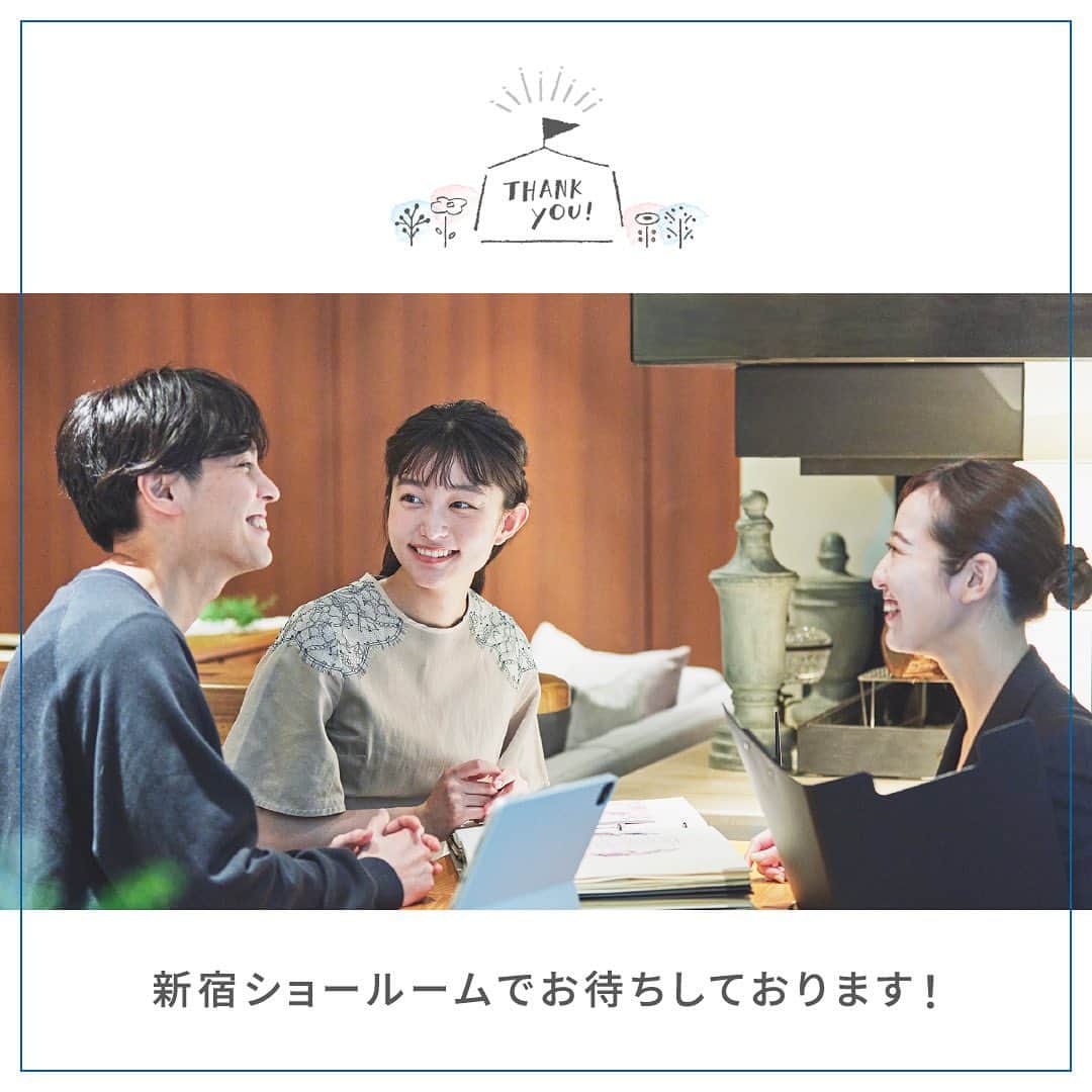 スマ婚/オフィシャルアカウントさんのインスタグラム写真 - (スマ婚/オフィシャルアカウントInstagram)「〖渋谷ショールーム移転のお知らせ〗  スマ婚 渋谷ショールームは 2023年7月10日（月）17時をもちまして 移転することとなりました ˎˊ˗ 7月14日（金）より 新宿ショールームにて営業いたします⸝⋆⸝⋆ ［新住所］〒160-0023 東京都新宿区西新宿1-22-15 グラフィオ西新宿10F  移転作業に伴い、 7月13日（木）は新宿ショールームのみ 終日臨時休業とさせていただきます (* . .)⁾⁾ (* . .)⁾⁾ ※無料相談予約 / 名古屋ショールーム / 梅田ショールームは通常営業いたします  ご迷惑をおかけいたしますが 何卒よろしくお願いいたします⸜❤︎⸝  ◌◍ - - - - - - - - - - - - - - - - -  @smakon_official をフォローいただき「#スマ婚」をつけてスマ婚𝑊𝑒𝑑𝑑𝑖𝑛𝑔 の写真をご投稿ください♡ 公式アカウントでシェアをさせていただきます♬  ＊＊＊＊【スマ婚 公式𝐿𝐼𝑁𝐸】＊＊＊＊ 結婚式に関するお悩みやご質問などLINEでお気軽にご相談ください♩ スマ婚公式LINEアカウントは@smakon_official プロフィールTOPのリンクよりご登録いただけます ＊＊＊＊＊＊＊＊＊＊＊＊＊＊＊＊＊＊＊  #スマ婚 #結婚式 #少人数結婚式 #少人数婚 #会費制ウェディング #結婚式準備 #プレ花嫁 #結婚式準備プレ花嫁 #プレ花嫁さんと繋がりたい #結婚式準備中 #プレ花嫁準備 #結婚式場探し #結婚式場選び #結婚式プロデュース #ウェディングプロデュース #プレ花嫁2023 #プレ花嫁応援 #2023秋婚 #2023冬婚 #コロナ禍結婚式 #2023花嫁  #ウェディング準備 #プレ花嫁東京 #プレ花嫁関西 #プレ花嫁名古屋 #プレ花嫁デビュー #無料相談 #渋谷ショールーム #新宿ショールーム」7月7日 19時00分 - smakon_official