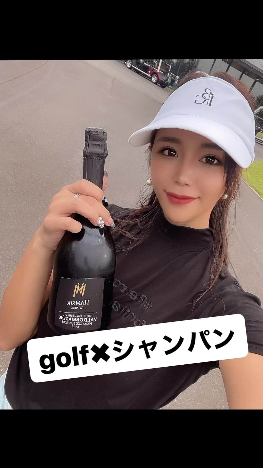 あやののインスタグラム：「golf✖︎シャンパン🥂🍾  一体どんな確変がおきるのか❤️  🥂🍾　@hamsikwinery.jp   協力 @ysk.golf.dxb  @fumipumigolf  @shusei26   たくさん飲んでくれてありがとう♪  #golf#golfswing #golfr #ゴルフ#ゴルフ女子#飲みゴルフ #シャンパン#hamsik#酔拳ゴルフ」