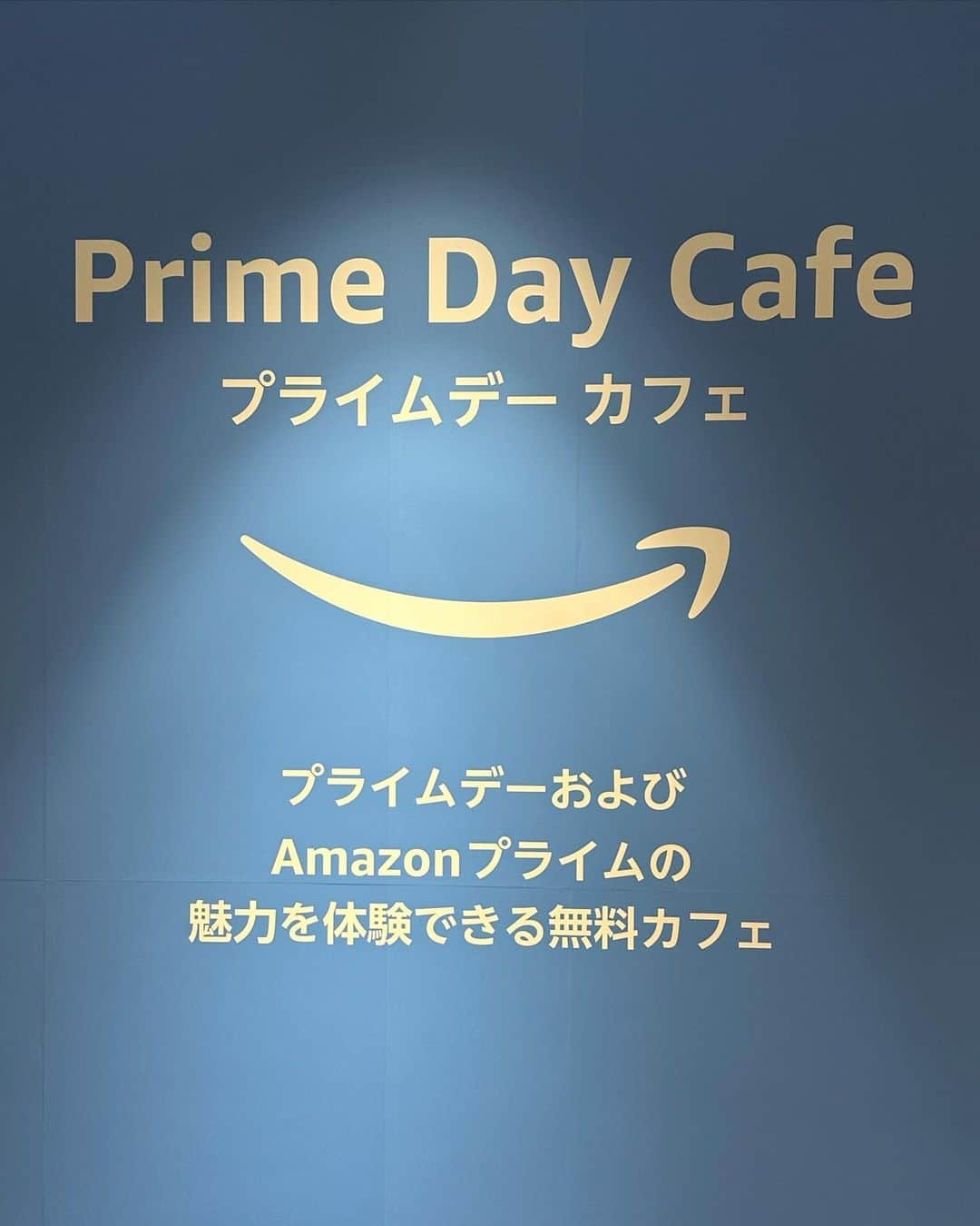 Kazukiさんのインスタグラム写真 - (KazukiInstagram)「一人暮らしをしている長女と一緒に、 久しぶりの2人きりでのお出かけ♪♪ • AmazonがやっているPrime Day Cafeへ行ってきました✨ • 入場が無料‼️ Amazonフレッシュで取り扱う食材で作ったデザートとドリンクがサービスなのにも感激でした🍹🧁💕 • 7月7日(金)~7月9日(日)@渋谷PARCO で開催してます🙌✨ • プライム会員歴はかなり長く、ベビー用品から日用品、イベント🎃🎄✨好きな我が家にはAmazonは欠かせなく、何でもあるので、いつも見るのも選ぶのが楽しみです🛒𓈒𓂂𓏸✨ • Prime Day cafeではPrime Dayのセール商品が展示されていて、気になるものがいっぱいあったので、この夏🍉🍧また色々GETしたいと思います🛍✨ • • ○Prime Day開催日 7月11日（火）0時から12日（水）23時59分までの48時間 http://www.amazon.co.jp/primeday • • #プライムデーカフェ #夏のお出かけ #お得情報 #プライムデー #セール情報 #おでかけスポット #漆山家　#pr」7月7日 17時04分 - kazuki13mama