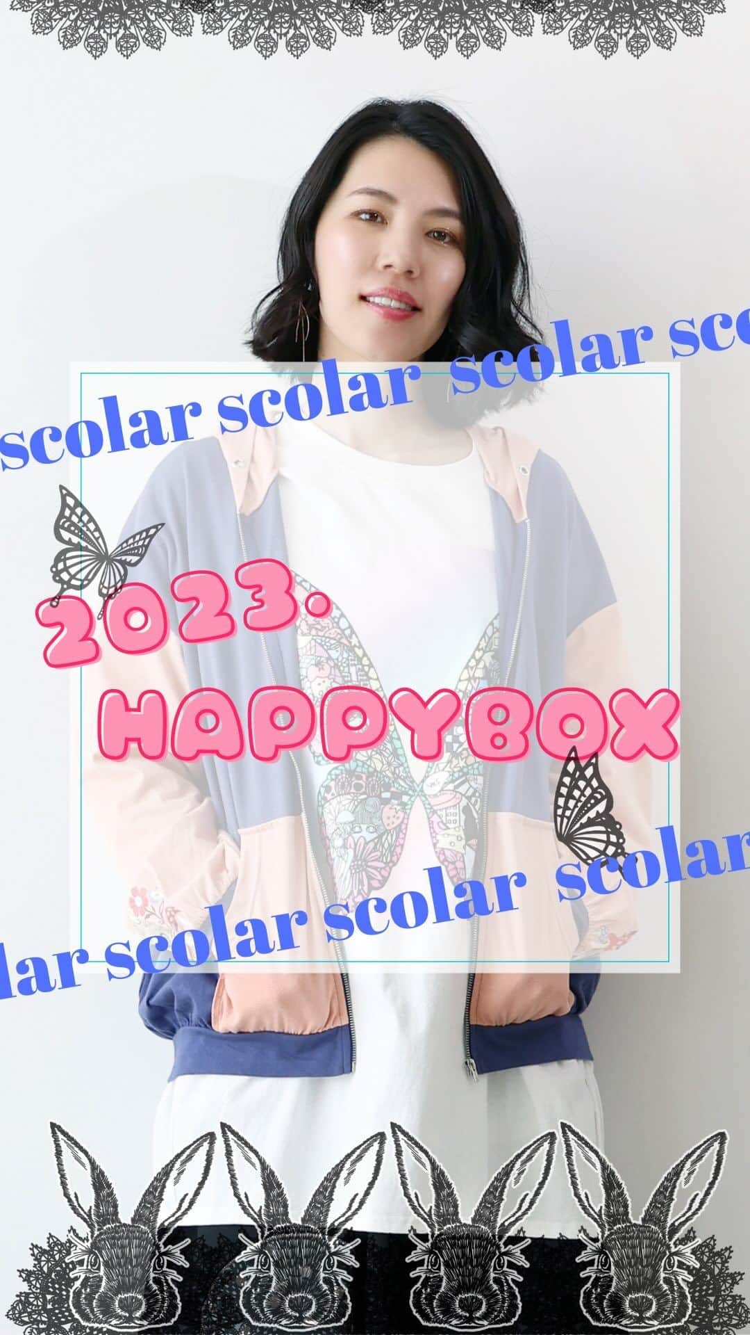 ScoLar(スカラー) ネットショップのインスタグラム：「前回GET出来なかった方必見😻  【2023年Happy Box🎁】再予約販売受付中です🌟  HAPPYBOXに必ず入る、ここでしか手に入らない、item4点をご紹介します🐰🎶 その.1：猫刺繍配色パーカー その.2：うさぎ柄 巾着バッグ その.3：蝶刺繍シャツワンピース その.4：ScoLar：蝶柄長袖チュニック  ※ご予約受付期間👉7月17日(月)23:59まで！！  ご予約特典として、次回購入時に使えるお得な【￥1,000 OFFクーポン】もプレゼントいたします💛 たっぷり商品が入ったお得なハッピーボックス💕 ぜひチェックしてみてくださいね😳📦  ⁡⁡発売済みの商品は画像をタップして商品ページをチェック‍📢 ⁡▶️ 詳しくは ⁡@scolar_netshop のサイトから☑️  ☆・☆・☆・☆・☆・☆・☆・☆・  📦#新作入荷  #限定 #PREORDER ⁡⁡ ⁡ - scolarの他の商品はコチラ - #scolar #isscolar #scolarparity #スカラー #scolar_ootd」