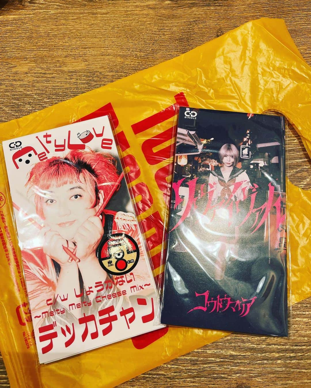 須賀勇介さんのインスタグラム写真 - (須賀勇介Instagram)「#短冊cdの日  #でっかちゃん  #コウトウマリア」7月7日 17時29分 - suga_yusuke