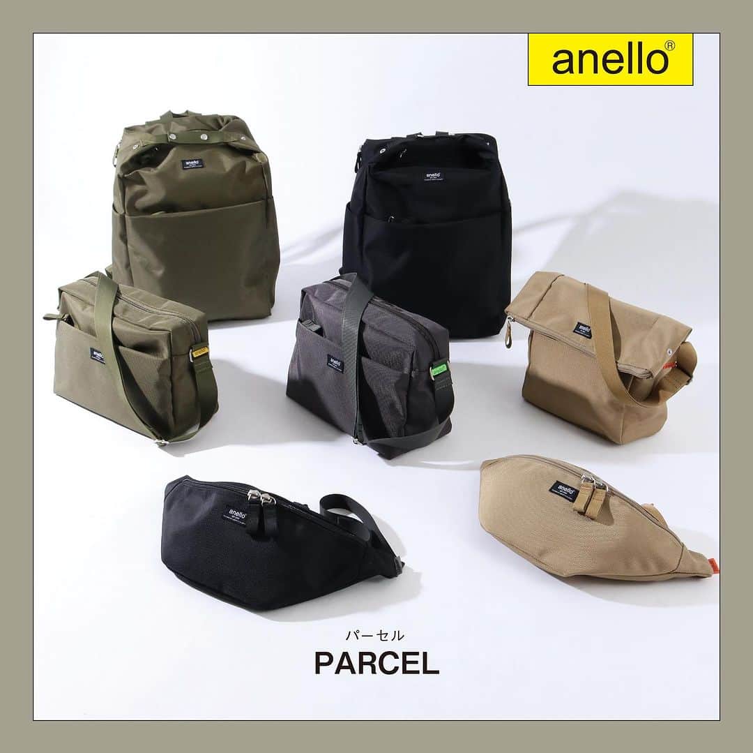 anello®OFFICIALのインスタグラム：「【PARCEL】-パーセル-  小包のような袋縫いのシルエットが特徴の “PARCEL”シリーズ。 シンプルながらも高級感のあるはっ水生地で、 配色のリフレクターネームがポイント。   YouTubeも公開中 https://www.youtube.com/watch?v=NhtVcB00XvU    #anello #anellobag #2023 #2023summer #bag #shoulderbag #backpack #daypack #bostonbag #recycle #ecoleather #エコバッグ #ミニボストンバッグ #ミニボストン  #口金リュック #リュック #バックパック #ボディバッグ #クロスボディバッグ #メッセンジャーバッグ #ボストン」