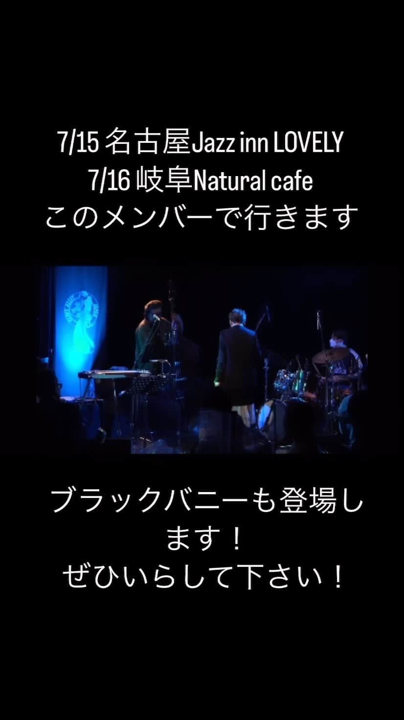 神谷えりのグルメインスタ