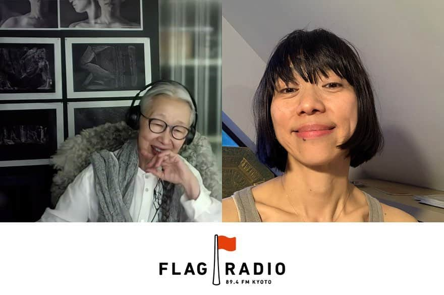 UAのインスタグラム：「🚩 FLAG RADIO 金曜日 奇数月はUAの担当です。  α-STATION FM KYOTO 21:00-22:00  https://radiko.jp/share/?sid=ALPHA-STATION&t=20230707210000 <https://radiko.jp/share/?sid=ALPHA-STATION&t=20230707210000>  今晩はカナダの島からお送りします。 マンスリーゲストは、写真家の高木由利子さんです。 由利子さんはUA × 菊地成孔のアルバム『cure jazz』のジャケット写真を撮影してくださった方です！  東京都現代美術館での『クリスチャン・ディオール、夢のクチュリエ』展や 京都・二条城を舞台にした京都国際写真祭「KYOTOGRAPHIE 2023」での展示パラレル•ワールドが話題となりました。 久しぶりの我々、話に花が咲きまくりますが、1週目は「個性」がテーマです。  そして最近のUAのカナダでのファームライフはベイビーラッシュ🪿🦆  メッセージお待ちしています。  @yuriko_takagi_photo  #フラレディ#αstation#flagradio#ua#ウーア」