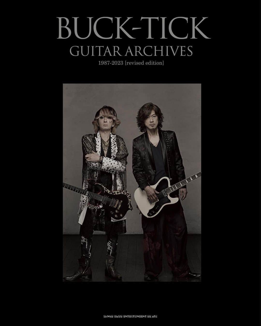 のインスタグラム：「#🎶 #🎸 #🎸  今井寿・星野英彦ギターブック 発売決定🎶  🎸よろしく🎸  #星野英彦 #今井寿 #imaihisashi #guitar #bucktick #bt #🌈🌈🌈 #異空  #izora」