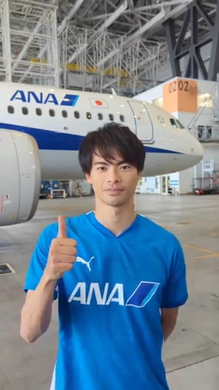 All Nippon Airwaysのインスタグラム：「Here’s a message from Kaoru Mitoma⚽️✨ #ANA supports Kaoru Mitoma🤝✈️ @kaoru.m.0520  #mitoma #football #soccer」