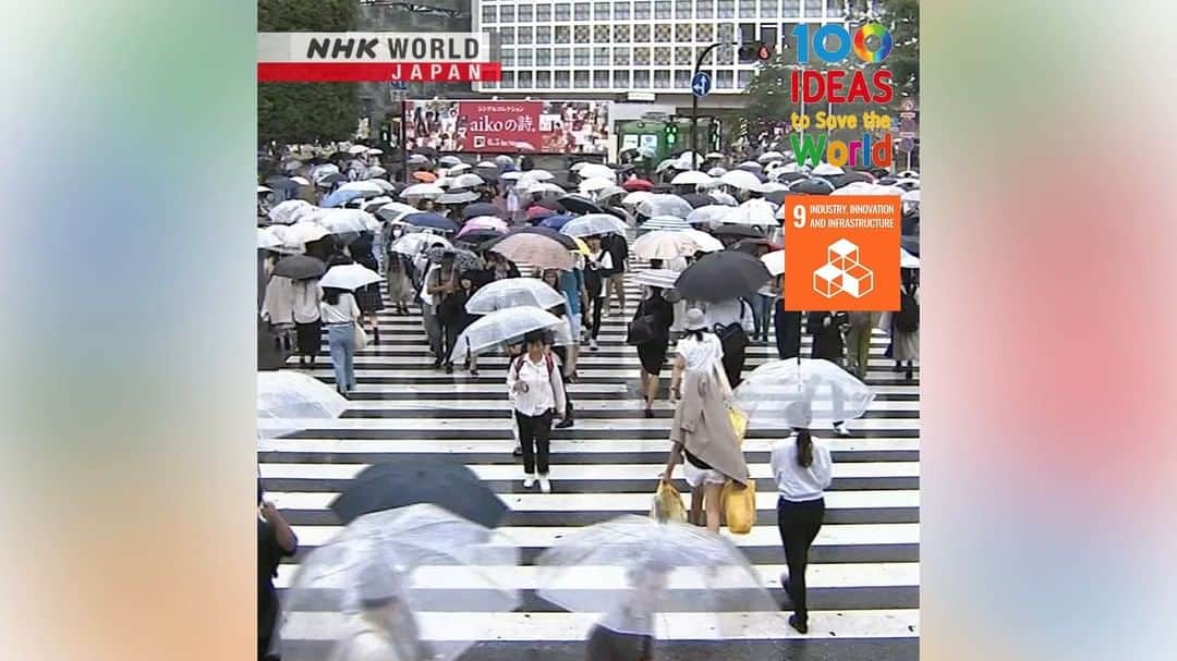 のインスタグラム：「Fighting plastic pollution, one umbrella at a time. ☂️ Inspired by the growing trend of sharing services, Marukawa Shoji developed an umbrella rental service. ☔ It’s now in hundreds of locations Japan-wide, costs only 70 yen to rent for the day, and has a return rate said to be 100%!🌂💯 . 👉 Watch｜100 Ideas to Save the World: Zeroing In On Zero｜Free On Demand｜NHK WORLD-JAPAN website.👀 . 👉Tap in Stories/Highlights to get there.👆 . 👉Follow the link in our bio for more on the latest from Japan. . 👉If we’re on your Favorites list you won’t miss a post. . . #傘 #umbrella #sharing #umbrellashare #plasticumbrella #reduceplastic #reuserecycle #ecofriendly #reducewaste #stopplastic #plasticpollution #plastic #consciousconsumer #mottainai #もったいない #勿体無い #100ideastosavetheworld #tokyo #nhkworldjapan #japan」