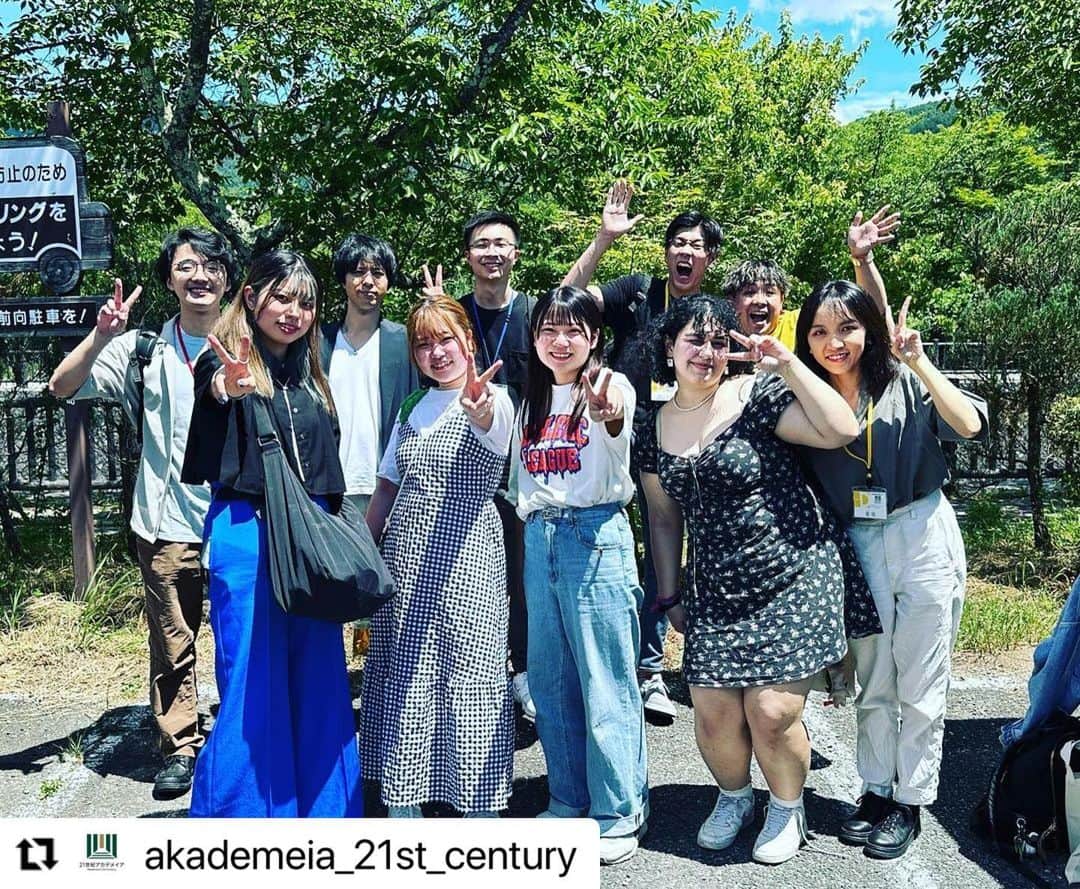 のインスタグラム：「東京観光専門学校からも2名の学生が参加しました！  新しい発見がたくさんあったようです✨ お疲れ様でした😁  #Repost @akademeia_21st_century with @use.repost ・・・ 🗻富士五湖サミット🗻 21日間の富士五湖サミット 本当にお疲れ様でした🫶 最高の学びでしたね✨ みんな、ありがとう👏 ・ #21世紀アカデメイア #大学も専門学校も超える新たな学びの場 #富士五湖サミット #アカデメイアライフ #教育の未来 #学びの新時代 #未来の学びの場 #実践重視の学びの場 #プロフェッショナル力を磨く #新たな時代の学校で実践力を身につける #仲間と輝く  #夢にチャレンジ」