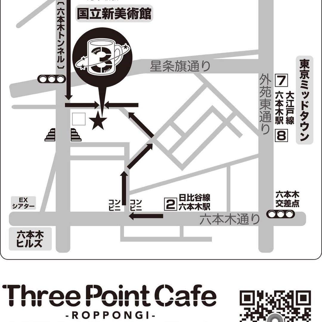 靖乃さんのインスタグラム写真 - (靖乃Instagram)「本日はカフェイベント『Café de Notty』 カフェと言いつつお酒が飛び交うかと思いますがお気軽にお立ち寄り下さい🌟 17:00オープンで1ドリンク・靖乃との2shot付きのチャージが¥1,500 本日はシステムの都合上、現金のみでの決済とさせて頂きたいと思います🌹  #靖乃 #ハイダンシークドロシー #淡路島 #ピン毛」7月7日 10時33分 - yasuno_official