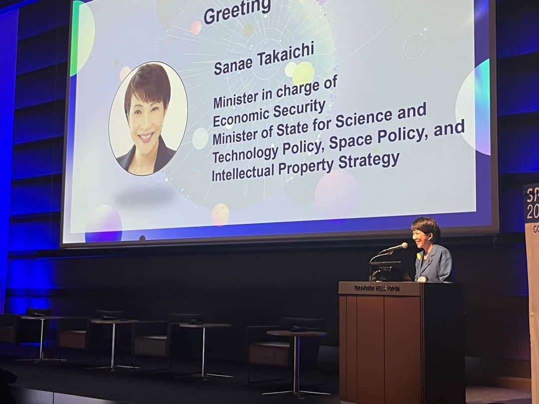 高市早苗のインスタグラム：「7月4日 「SPACETIDE2023」でスピーチ」