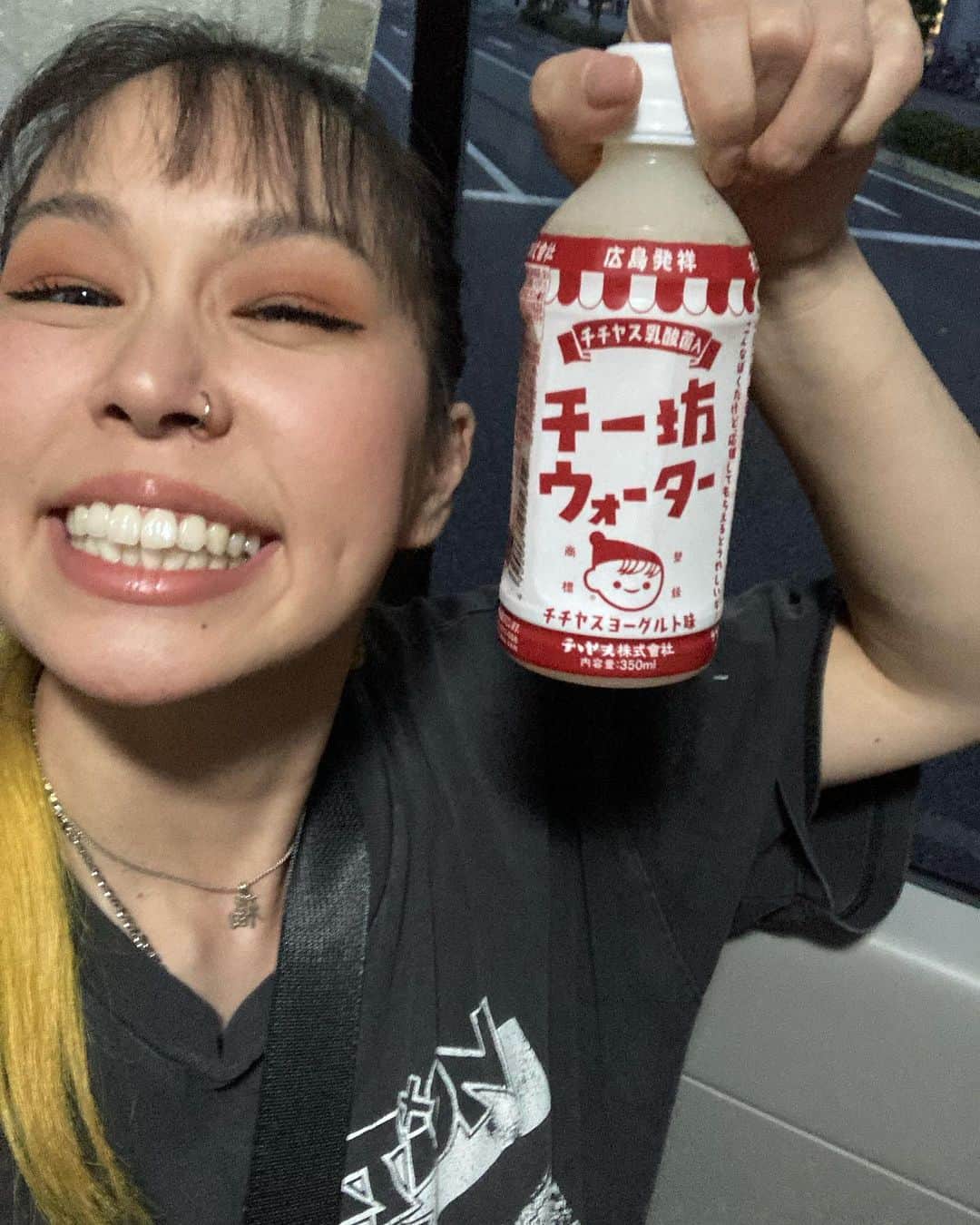 AIのインスタグラム：「今日も感謝🙏🙏🙏 美味しかったーーーーー！！！  @bakudanya  @hiroshimanokaze_ekie_   #チー坊ウォーター #広島 #平和 #チー坊に感謝😆 #ばくだんやのつけ麺最高 #広島ありがとう🫶」