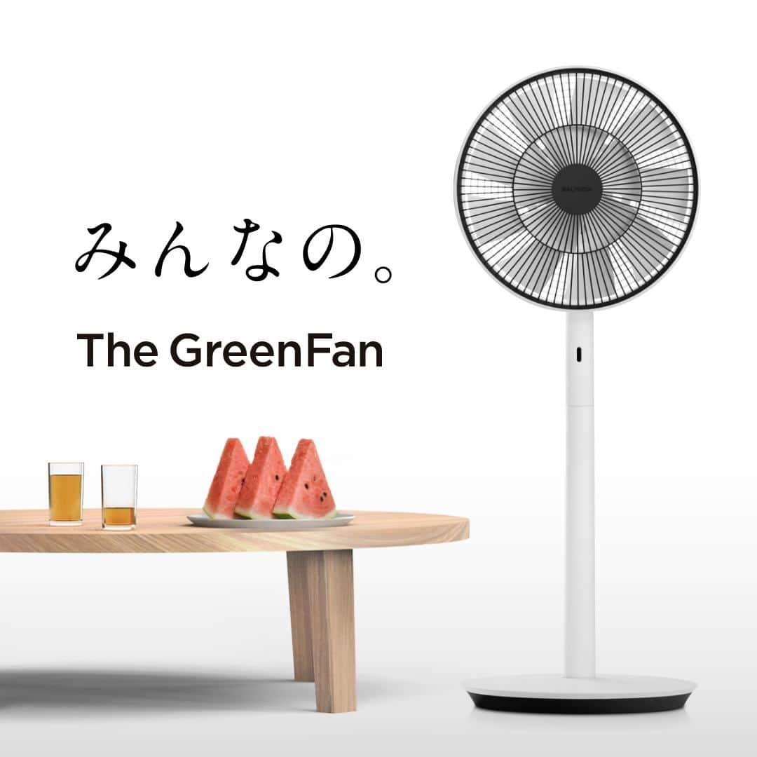 BALMUDA (バルミューダ) さんのインスタグラム写真 - (BALMUDA (バルミューダ) Instagram)「みんなの。The GreenFan . 家族が集まる夏休みに。いつでも、どんな場所でも。みんなの。The GreenFan。 . . #バルミューダの夏 #BALMUDA #バルミューダ #TheGreenFan #ザグリーンファン #扇風機 #素晴らしい夏を」7月7日 11時00分 - balmuda