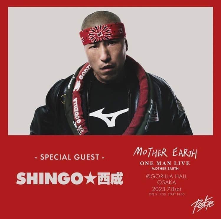 SHINGO★西成さんのインスタグラム写真 - (SHINGO★西成Instagram)「明日。7月8日。客演。 住之江GORILLA HALLでの Red Eye ONE MAN LIVE"MOTHER EARTH" 他も豪華な出演者、やで。 集合たのんまっせ。是非。  #RedEye #motherearth #住之江GORILLAHALL #地元LOVE やろ #SHINGO西成 #昭和レコード」7月7日 11時10分 - shingo_ghetto