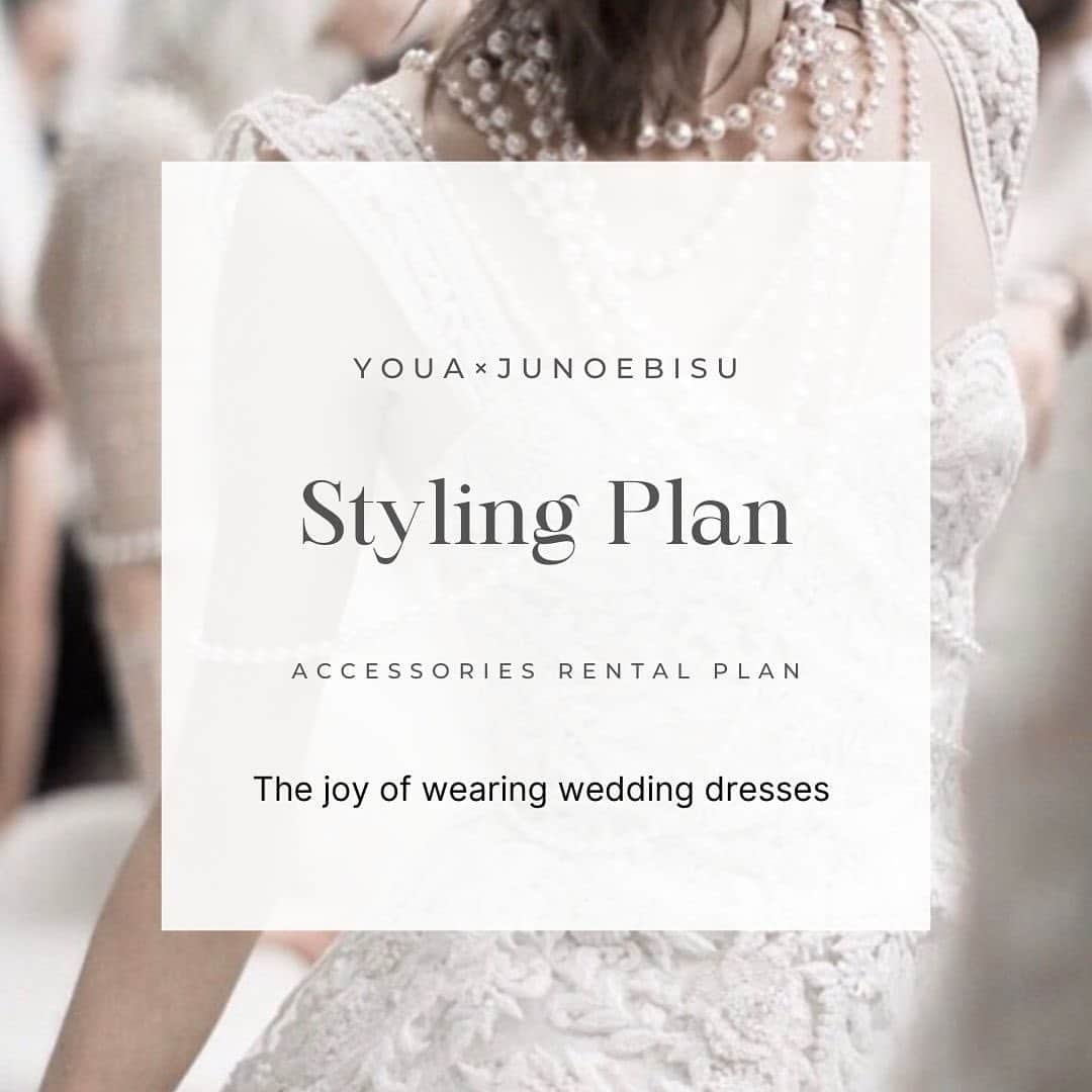 YouAのインスタグラム