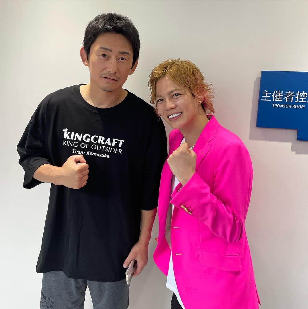 吉永啓之輔のインスタグラム：「ポジティブ足りてる〜？」
