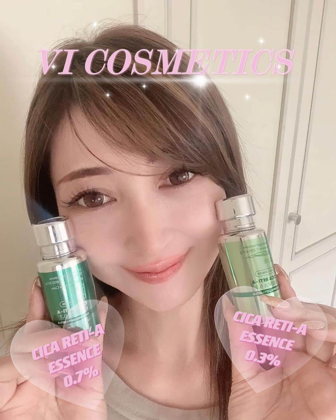 YAYOさんのインスタグラム写真 - (YAYOInstagram)「4ヶ月間愛用中の❤︎ 🌿VT @vtcosmetics _japanの 【シカレチAエッセンス】シリーズから レチノール配合量を選べるエッセンスが新登場！  ☑︎ シカレチAエッセンス0.3 (初期レベル) 　#レチノール誘導体0.3％配合 0.1使用でレチノール成分に慣れた肌に、 まずここからレベルup! 毛穴ポツポツ解消→滑らかなキメ整い肌へ いま0.3普段使い→0.1よりもっちり感ある感じでお気に入り❤︎  ☑︎ シカレチAエッセンス0.7 (ハイレベル) 　#レチノー儿誘導体0.7%の高配合 毛穴ケアとふっくらなめらかな肌に取り戻すケアを同時にしたい方にオススメ！ エイジングケアならこれ❤︎  今年の夏、高濃度レチノールで毛穴をバチっと引き締めたい方は注目のアイテム2点❤︎  ✅レチノール成分の濃度を選べる【0.1/ 0.3 /0.5/ 0.7】から 自分の肌レベルに合わせてセレクトして美肌にレベルUP間違いなし🤍  #毛穴悩みZEROプロジェクト ┈┈┈┈┈┈┈┈┈┈┈┈ PR  @vtcosmetics_japan @vtcosmetics_official  #選べるレチ濃度 #VTシカレチA記録  #VTシカレチA正直レビュー #使い切り　#レチノール  #レチシカ　#毛穴ケア　#今日のスキンケア  #敏感肌　#毛穴ケア #VTコスメ #1日1CICA」7月7日 11時35分 - yayobelly