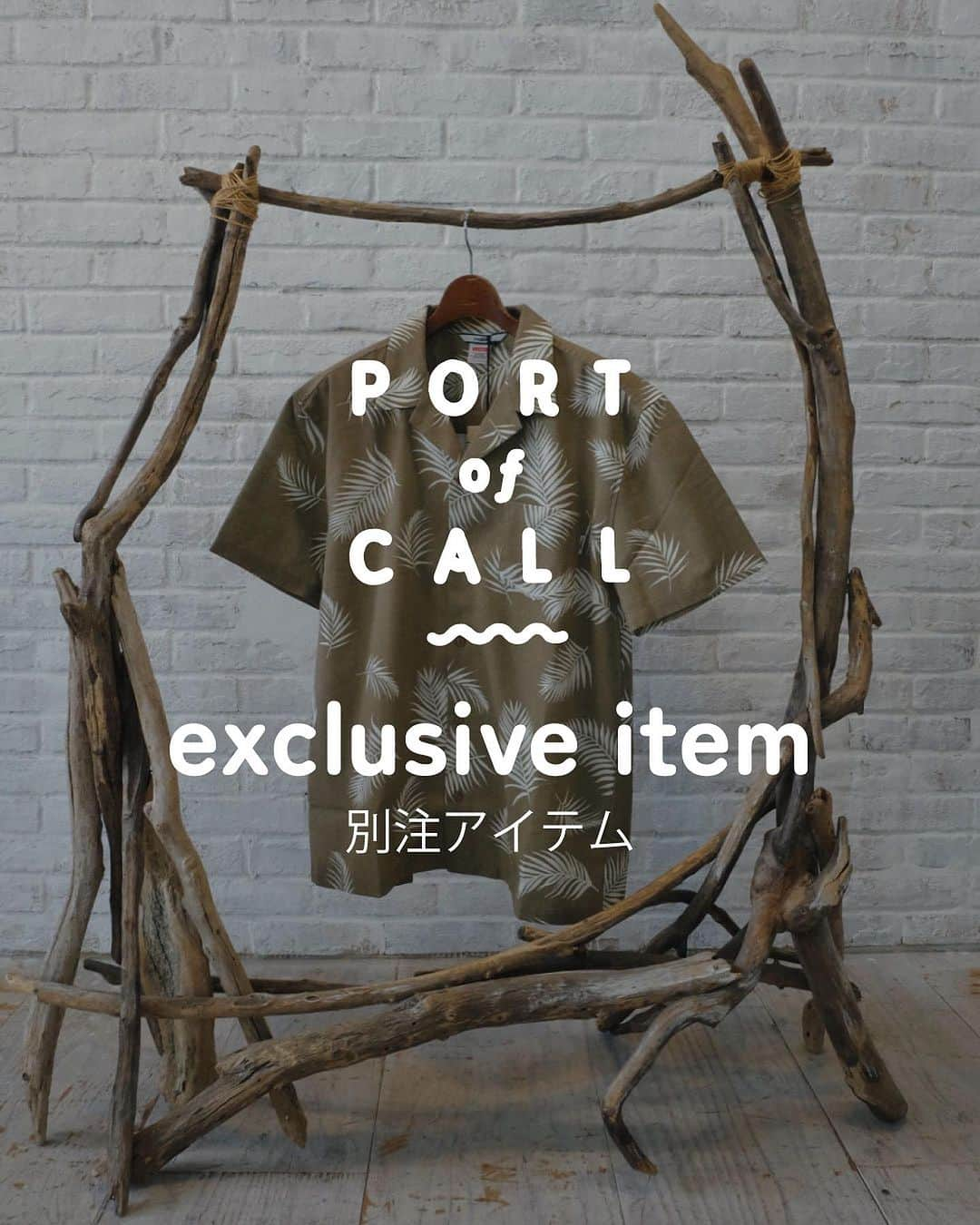 ロイアルのインスタグラム：「••• PORTofCALL exclusive _ @roial_intl LINEN Collection Shirt ¥11,880(tax in.) / Pant ¥11,880(tax in.) カリフォルニア発のブランド @roial_intl とPOCの別注コレクションから、リゾートムード満点のアイテムが登場。リラックス感のあるシルエットながらも、特にパンツはボンバー仕様でありながらテーパードを効かせスッキリとした印象に仕上げております。 麻のシャリ感がキレイめな雰囲気も演出してくれてスタイリングの汎用性も高いので、毎日でも選びたくなるアイテムです。 ・ @roial_intl  #roial #ロイアル #california #カップルコーデ  @poc_official_info #potofcall #ポートオブコール ・ 【🏷一覧】 #portofcall #ポートオブコール #coastalstyle #サスティナブル #banksjournal #crticalslide #tcss #tonyalva #西海岸 #オーストラリア  #ootd #スタイリング #コーデ #海外ファッション #大人カジュアル #カジュアルスタイル #サーフスタイル #アメカジ #シティボーイ #ストリートファッション #メンズファッション#メンズコーデ #リネン好き #リネンコーデ」