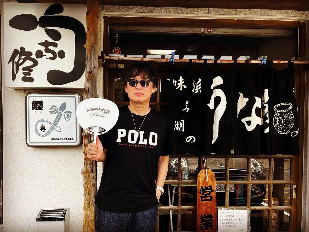 浅田信一さんのインスタグラム写真 - (浅田信一Instagram)「ふわとろ😋 浜名湖うなぎでパワーアップして京都に向かうぜ。 今夜はSole Cafeにてライブ。品切れだったオリジナルTシャツあるかなー。  #うな修」7月7日 11時51分 - asada_shinichi