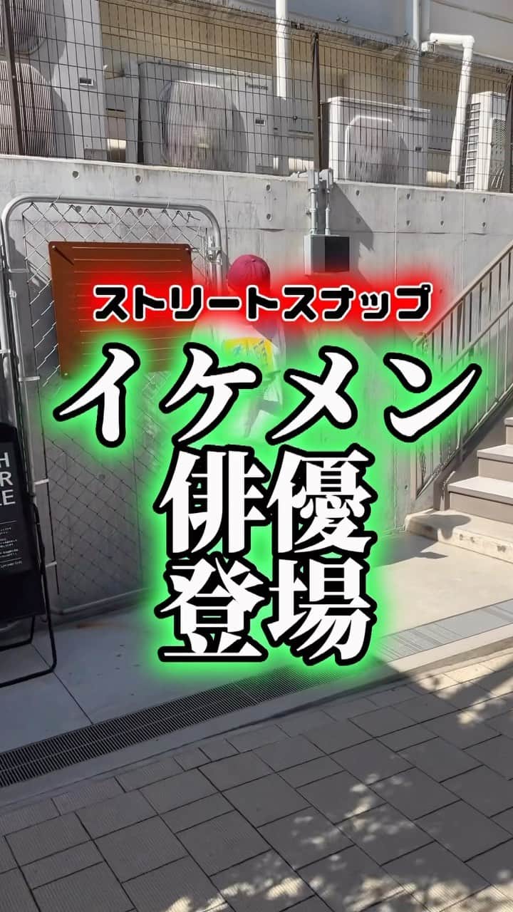 神戸健太郎のグルメインスタ