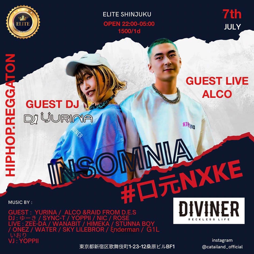 DJ YURINAのインスタグラム：「日本全国からラッパーが新宿に集結‼️ 今夜は @elite_night_club_shinjuku   今回は 人気tiktoker @alco115 率いる若手ラッパーも参戦‼️ 長野、山梨、沖縄、茨城、群馬の枠を超えて更に日本全国から招集‼️  各地で活躍してるラッパー達を全て見れるのは今回だけ💪  人気ファッションブランド @diviner_official の協力を得て実現された一夜限りのパーティーを体感せよ‼️  沢山の皆様のご来場お待ちしてます✨  #rap #日本語ラップ #ラッパー #tiktokers #歌舞伎町 #新宿」