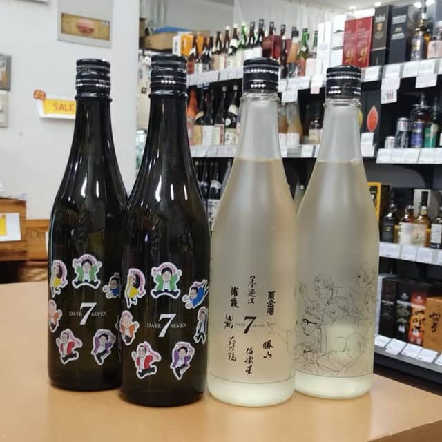 鈴木酒販神田店 〈日本酒とワインの専門店〉のインスタグラム：「本日は７月７日。DATÉ SEVEN SEASONⅡ episodeⅡ入荷しました！　７つの蔵による７にこだわったスペシャルな純米大吟醸。 販売はすでに開始しておりますが、蔵元さんより「抜栓するのは午後７時から」とのご通達があります。抜栓解禁時間を守ってイベントを楽しみましょう～！」