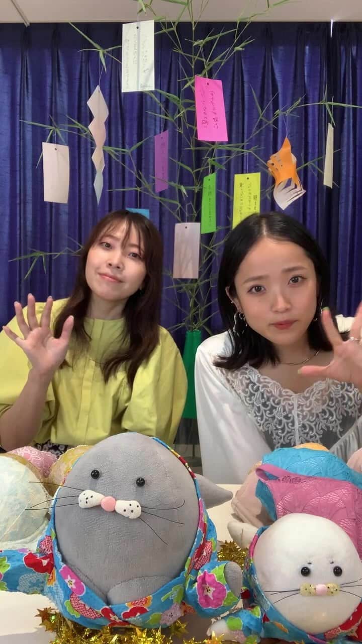 HEAVEN Japanのインスタグラム：「2023/7/7🎋 皆さんの体形の願いを叶える お悩みを解消するブラをご紹介✨  #heavenjapan #ヘヴンジャパン #ヘブンジャパン #ブラジャー #下着好き #下着好きな人と繋がりたい #適正下着 #補正下着 #補整下着 #下着通販 #ヘブンインライ #七夕」