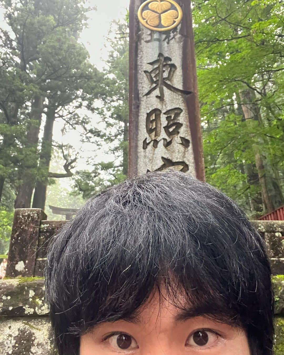 伊藤幸司のインスタグラム：「みんな！七夕ですね！」