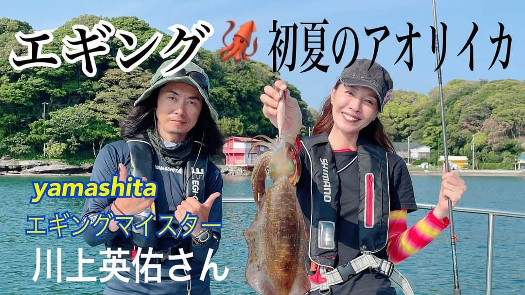 滝沢沙織のインスタグラム