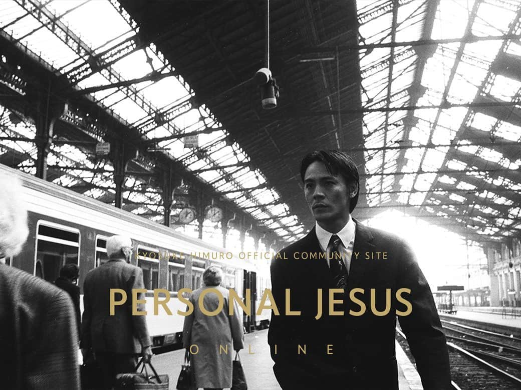 氷室京介のインスタグラム：「【PERSONAL JESUS ONLINE】 《PJ ONLINE MAGAZINE》を更新いたしました!!   PJ ONLINE MAGAZINE Vol.03 JULY 2023 CHAPTER.2 DIMENSION OF HIMURO’S MIND 1988年9月に行われたインタビューを前後編に分けて公開。後編「ROCKについて」   personaljesus.fans  #kyosukehimuro #pjonline #kingswing #pjb #氷室京介」