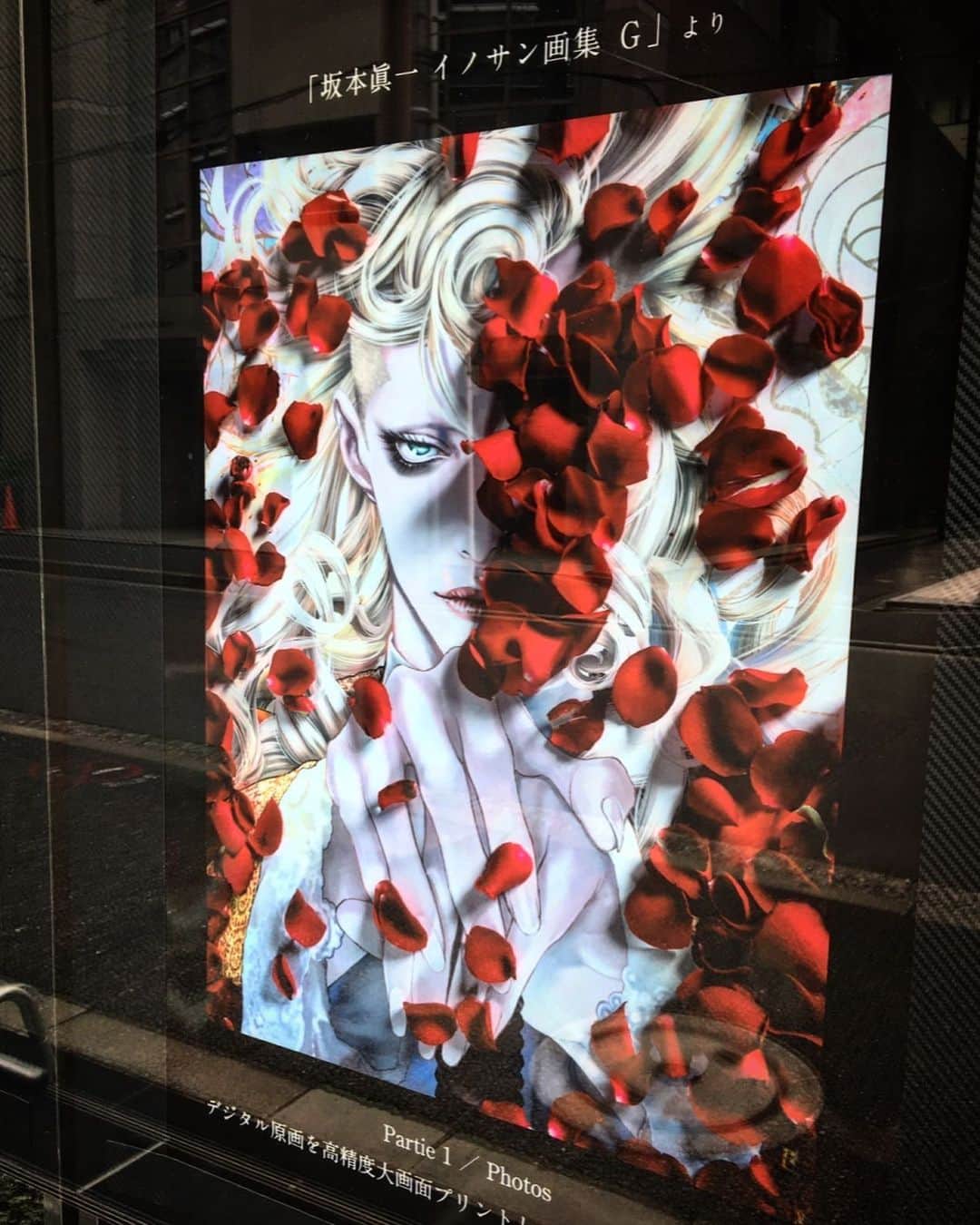 坂本眞一のインスタグラム：「2018.12.23  "Innocent G“ collection of paintings」
