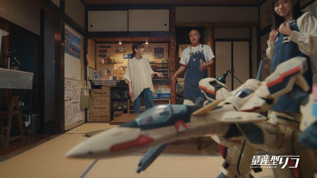 量産型リコ-プラモ女子の人生組み立て記-のインスタグラム