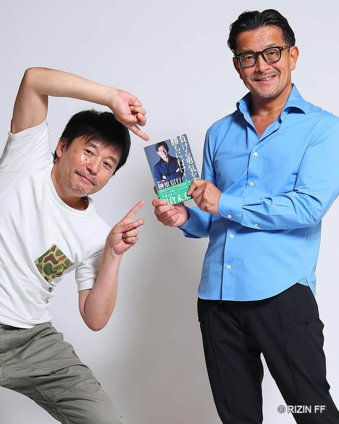 榊原信行のインスタグラム