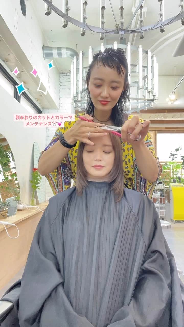 田中真奈美のインスタグラム：「顔周りのカットとカラーでメンテナンス💓 . 前髪が伸びたな〜と感じたら全体の髪も同じくらい伸びてます☝️顔周りのレイヤーの位置はバランスがよく見える位置で入れてるのでお手入れカットをされると常にバランス良く過ごしやすいと思います🥰✂️💓 . あんりさん💓 いつもありがとうございます😆🙏🏻 . . . #福岡ママ  #福岡美容室  #天神美容室  #大名美容室  #顔周りカット」