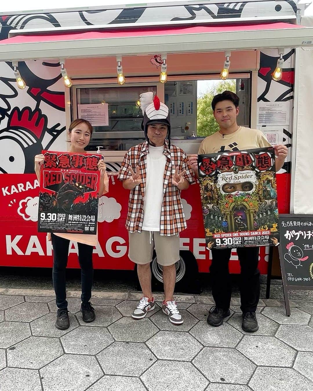 Juniorのインスタグラム：「今日はがブリチキンが来てくれた！ 緊急事態2023に出店してくれるので是非食べてみてください！  #がブリチキン  #緊急事態2023」