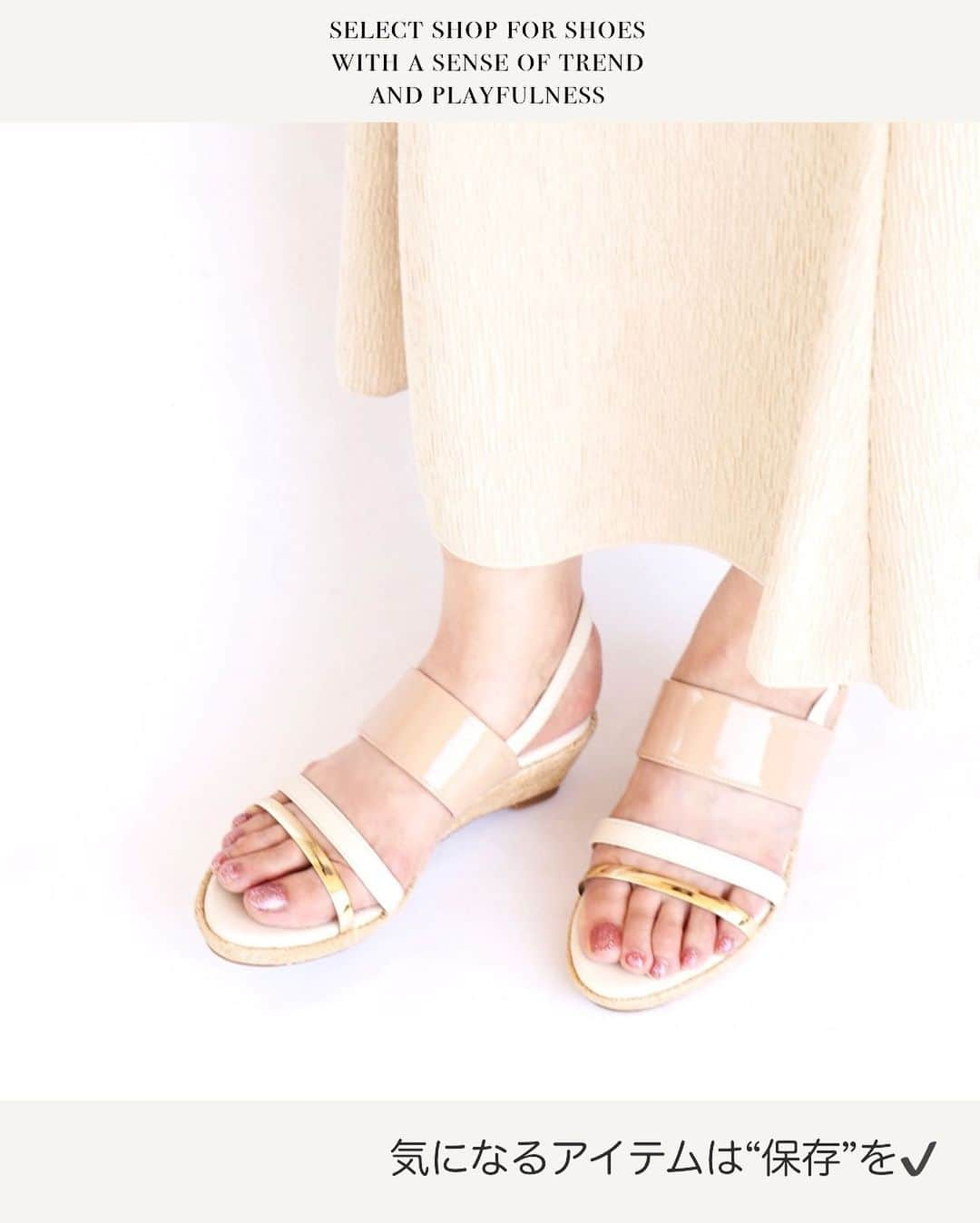 LazySwan新宿ミロード店さんのインスタグラム写真 - (LazySwan新宿ミロード店Instagram)「metal line combination sandal ・ 毎年ご好評いただくメタルラインコンビサンダル♪  今年はバッグストラップ付きでフィット感◎  「ブラック」×ブラック大理石柄 「ブラウン」×ブラウンべっ甲柄 「アイボリー」×ベージュ 「シルバー」×グレーヘビ柄  同系色コンビでさりげないアクセントに♪  ・ color Black,Brown,Ivory,Silver size S,M,L ・ LazySwan Kamata,Totsuka,Tsurumi,Omori,Shinjuku ON SALE /ONLINE STORE ON SALE ・ －－－－－－－－－－➳  トレンド感と遊び心溢れるシューズの セレクトショップ♪ @lazyswan_official   いいね・フォロー　嬉しいです♪ 気になるアイテムは“保存”を✔️  ➳－－－－－－－－－－  #LazySwan#レイジースワン #メタルラインコンビネーションサンダル  #サンダルコーデ #べっ甲柄#べっ甲柄サンダル #ヘビ柄#ヘビ柄サンダル #大理石柄   #お出かけコーデ#買い物コーデ #おとなかわいい#大人かわいい #アラサーコーデ#ママコーデ  #フェミニンコーデ#olコーデ#出勤コーデ #オフィスカジュアル#お仕事コーデ #お仕事パンプス#おでかけコーデ #痛くないパンプス#疲れない靴#疲れないパンプス  #アトレ大森#東急プラザ蒲田#東急プラザ戸塚 #シァル鶴見#ミロード」7月7日 16時06分 - lazyswan_official