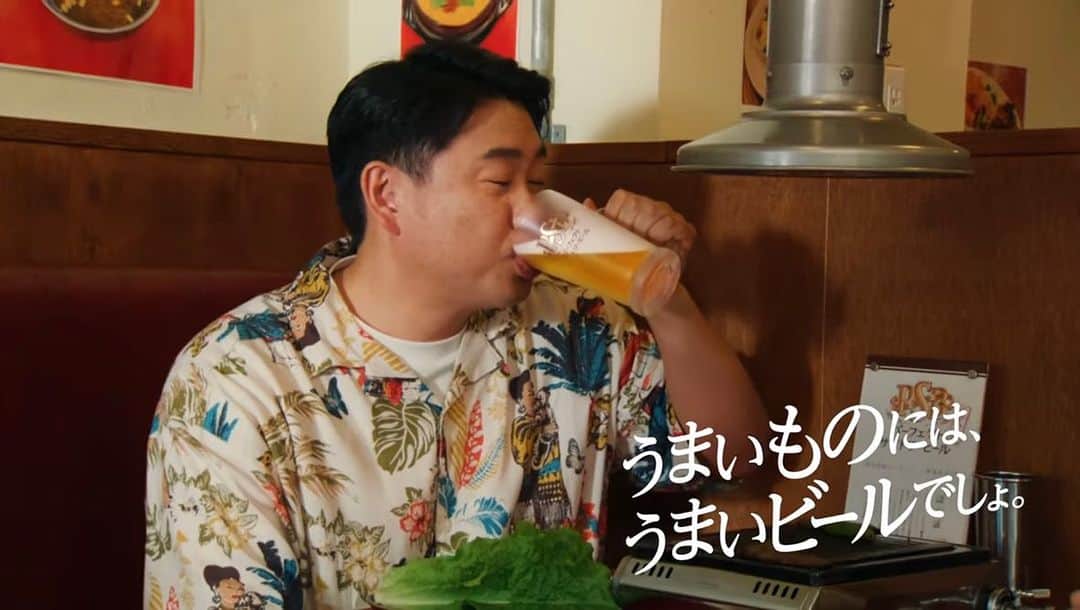 ウラシマンタロウさんのインスタグラム写真 - (ウラシマンタロウInstagram)「パーフェクトサントリービール CM放映中です🍻 #奈緒 さんの食べっぷり飲みっぷりにご注目‼️  幸田さん @koudanaoko.me とはついこないだのCMでも共演しているし、#伊豆箱根の13人 でも一緒だったし  店員のおいどん @kenta_oikawa1002 はこないだ一緒に飲んでたし  大将のチューキさん @chukisatoh はツイパラで一緒だったし  本当にいい共演っぷりだ！  #パーフェクトサントリービール  #PSB」7月7日 18時17分 - urashima_da
