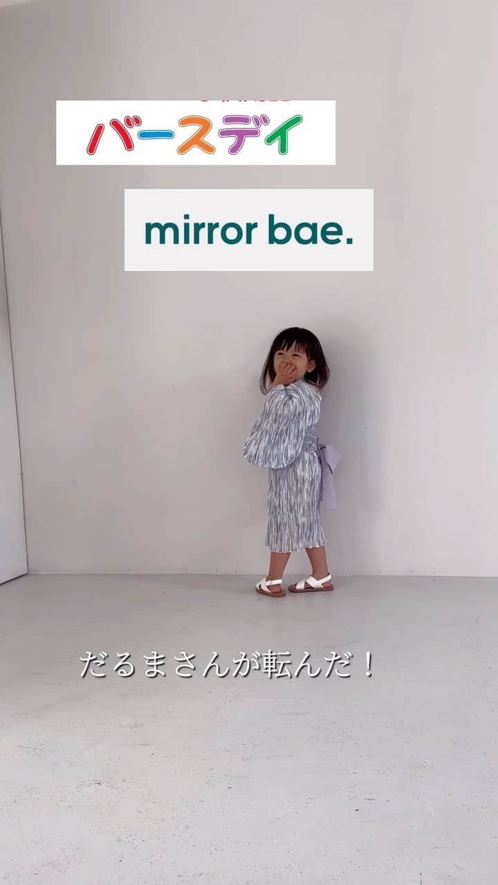 ゆにみあのインスタグラム