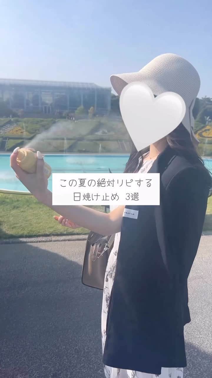 のインスタグラム：「＼この夏絶対リピする日焼け止め3選☀️／ 👇🏻詳細はコチラ ････････････････････････････ 新作コスメや話題のコスメのことなら 【amy(エイミー)】✨  ワクワクするコスメ情報を毎日配信中❣️ プレゼントキャンペーンの応募もお忘れなく🐰💕 投稿はこちらをチェック👇🏻✨ ▶︎▶︎ @amy__cosmetics ◀︎◀︎ ････････････ 日焼け止めオタ⇨@tomo__happylife  用途によってスプレーやスティックタイプも 使い分けるようにしています🥰  ミーファのuvスプレーは楽天の3本まとめ買いが お得なので楽天room載せてます✨  よく聞かれるリボン麦わら帽子も roomに載せてます🎀👒  …………………………………………………………… 他の美容アイテム・垢抜け方は @tomo__happylife  の投稿にこれからもどんどん載せていくから フォローしてみてねん🩶  ……………………………………………………………  最後までご覧頂きありがとうございます🙇‍♂️♡  ・美容やファッション・ダイエットのことを投稿しています。  いいねやフォロー、コメントいつもありがとうございます♡ @tomo__happylife   後で見たい方は右下の保存マークをタップしてください。  👉🏻今日は @tomo__happylife さんのバズった投稿紹介でした🩵  #スキンケア#美肌#美容オタク#コスメレビュー#コスメオタク#美容#美容オタク#美容マニア#スキンケア#韓国コスメ#ドラコス#プチプラ#プチプラコスメ#日焼け止め#紫外線対策#uvケア」
