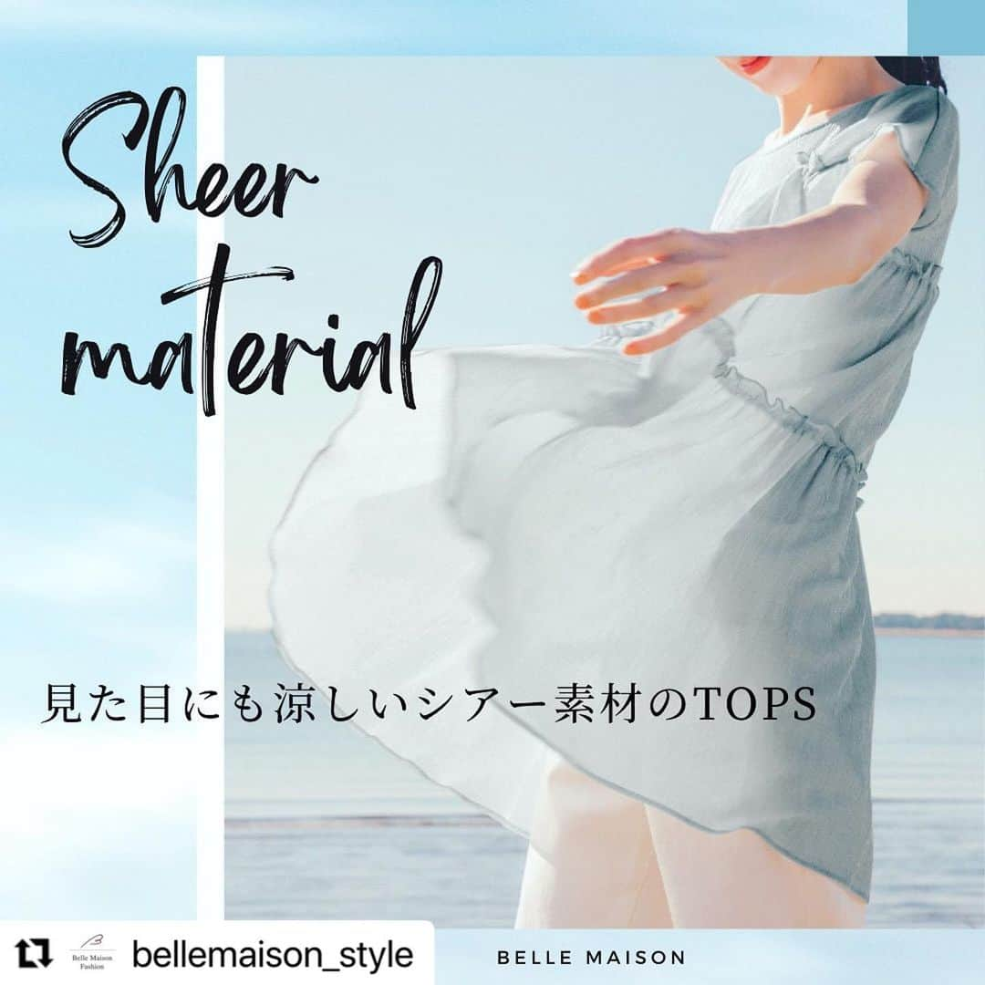 【公式】ベルメゾンさんのインスタグラム写真 - (【公式】ベルメゾンInstagram)「今回は @bellemaison_style の投稿をご紹介いたします✨ ・・・ * 〜Sheer material　見た目にも涼しいシアー素材のTOPS〜  ジメジメしたこのシーズン、着心地はもちろん、見た目にも涼しげなものを選びたい！シアー素材で風を通しやすくて、清涼感たっぷりのTOPS３選をお届けします。 是非チェック☑️してみてね  ☞詳しくはショッピングタグをTAP  #シアー  #シアートップス  #stylenote #スタイルノート #naturalandstandard #ナチュスタ #ベルメゾン #bellemaison #ベルスタ#ootd #outfit #fashion #大人コーデ #きれいめコーデ #キレイ目カジュアル #きれいめカジュアル #大人カジュアル #オトナカジュアル #大人シンプル #40代コーデ #アラフォーコーデ #ママファッション #ママコーデ #アラサー　#アラフィフ  #夏服 #夏コーデ」7月7日 19時37分 - bellemaison.jp