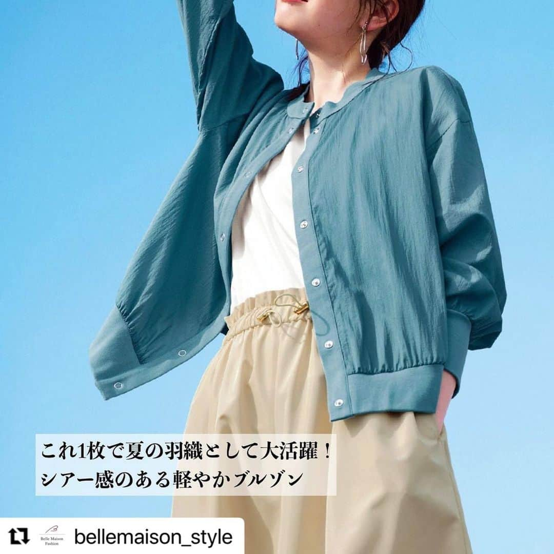 【公式】ベルメゾンさんのインスタグラム写真 - (【公式】ベルメゾンInstagram)「今回は @bellemaison_style の投稿をご紹介いたします✨ ・・・ * 〜Sheer material　見た目にも涼しいシアー素材のTOPS〜  ジメジメしたこのシーズン、着心地はもちろん、見た目にも涼しげなものを選びたい！シアー素材で風を通しやすくて、清涼感たっぷりのTOPS３選をお届けします。 是非チェック☑️してみてね  ☞詳しくはショッピングタグをTAP  #シアー  #シアートップス  #stylenote #スタイルノート #naturalandstandard #ナチュスタ #ベルメゾン #bellemaison #ベルスタ#ootd #outfit #fashion #大人コーデ #きれいめコーデ #キレイ目カジュアル #きれいめカジュアル #大人カジュアル #オトナカジュアル #大人シンプル #40代コーデ #アラフォーコーデ #ママファッション #ママコーデ #アラサー　#アラフィフ  #夏服 #夏コーデ」7月7日 19時37分 - bellemaison.jp