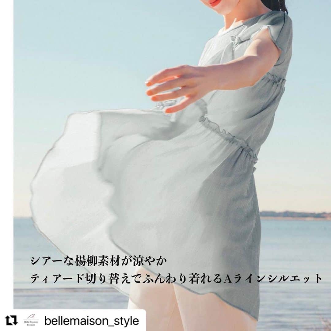 【公式】ベルメゾンさんのインスタグラム写真 - (【公式】ベルメゾンInstagram)「今回は @bellemaison_style の投稿をご紹介いたします✨ ・・・ * 〜Sheer material　見た目にも涼しいシアー素材のTOPS〜  ジメジメしたこのシーズン、着心地はもちろん、見た目にも涼しげなものを選びたい！シアー素材で風を通しやすくて、清涼感たっぷりのTOPS３選をお届けします。 是非チェック☑️してみてね  ☞詳しくはショッピングタグをTAP  #シアー  #シアートップス  #stylenote #スタイルノート #naturalandstandard #ナチュスタ #ベルメゾン #bellemaison #ベルスタ#ootd #outfit #fashion #大人コーデ #きれいめコーデ #キレイ目カジュアル #きれいめカジュアル #大人カジュアル #オトナカジュアル #大人シンプル #40代コーデ #アラフォーコーデ #ママファッション #ママコーデ #アラサー　#アラフィフ  #夏服 #夏コーデ」7月7日 19時37分 - bellemaison.jp