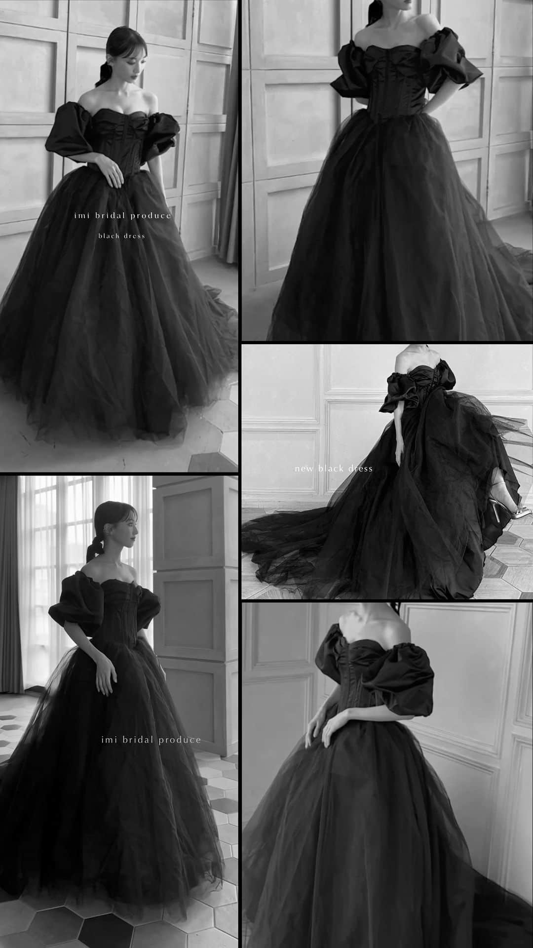 石元歩唯のインスタグラム：「🖤 ドレスを着るのもヘアメイクして頂くのも久しぶりで、楽しい撮影でした♡  タイトなタイムスケジュールの中でも、皆さん笑顔で楽しんでいる姿がとてもキラキラしていて、こんな素敵な方々にウェディングプロデュースをして頂けたら良い思い出に残るだろうなと感じました👰🏻‍♀️ドレスも全部素敵だった♡  みーさん、スタッフの皆さん 1日ありがとうございました☺️🫶🏻  hair @koma__9  make @hairmake_masako  @shizushizu0430  camera @miiii311 @sayuriimanaka  assist @add_manami」