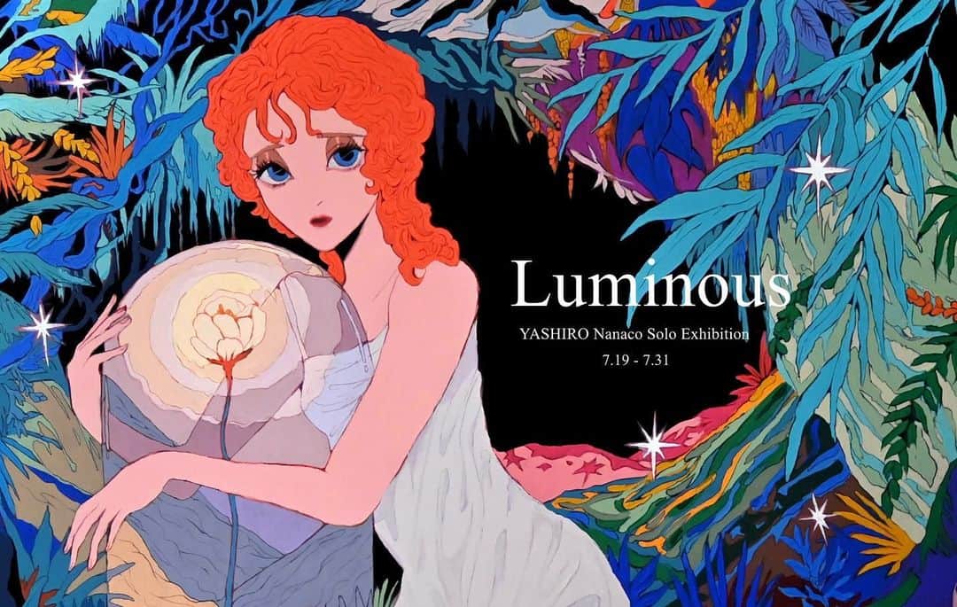 八館ななこのインスタグラム：「✶個展のお知らせ✶ 7月19日から銀座にて、私の個展が開催されます🌿  ✶会場／Palpito Gallery(銀座) ✶会期／7.19〜7.31 ✶在廊スケジュール 21日(金) 15:30〜 22日(土) 14:30〜 23日(日) 14:30〜  29日(土) 14:30〜 30日(日) 14:30〜 31日(月) 15:30〜  ご来場の際は熱中症にはお気をつけてお越しくださいませ！ よろしくお願いいたします🕊」