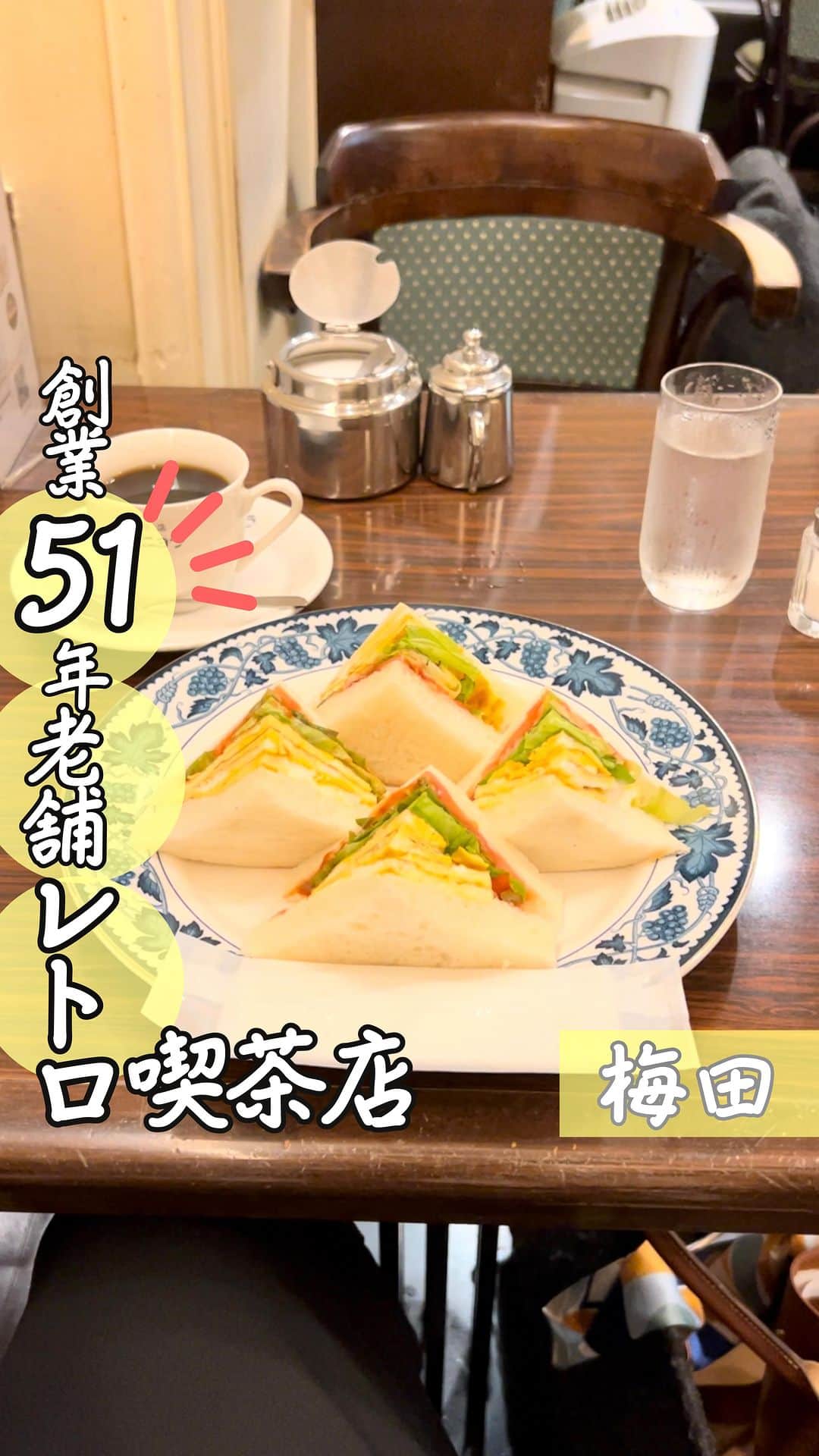 じゅみのグルメインスタ