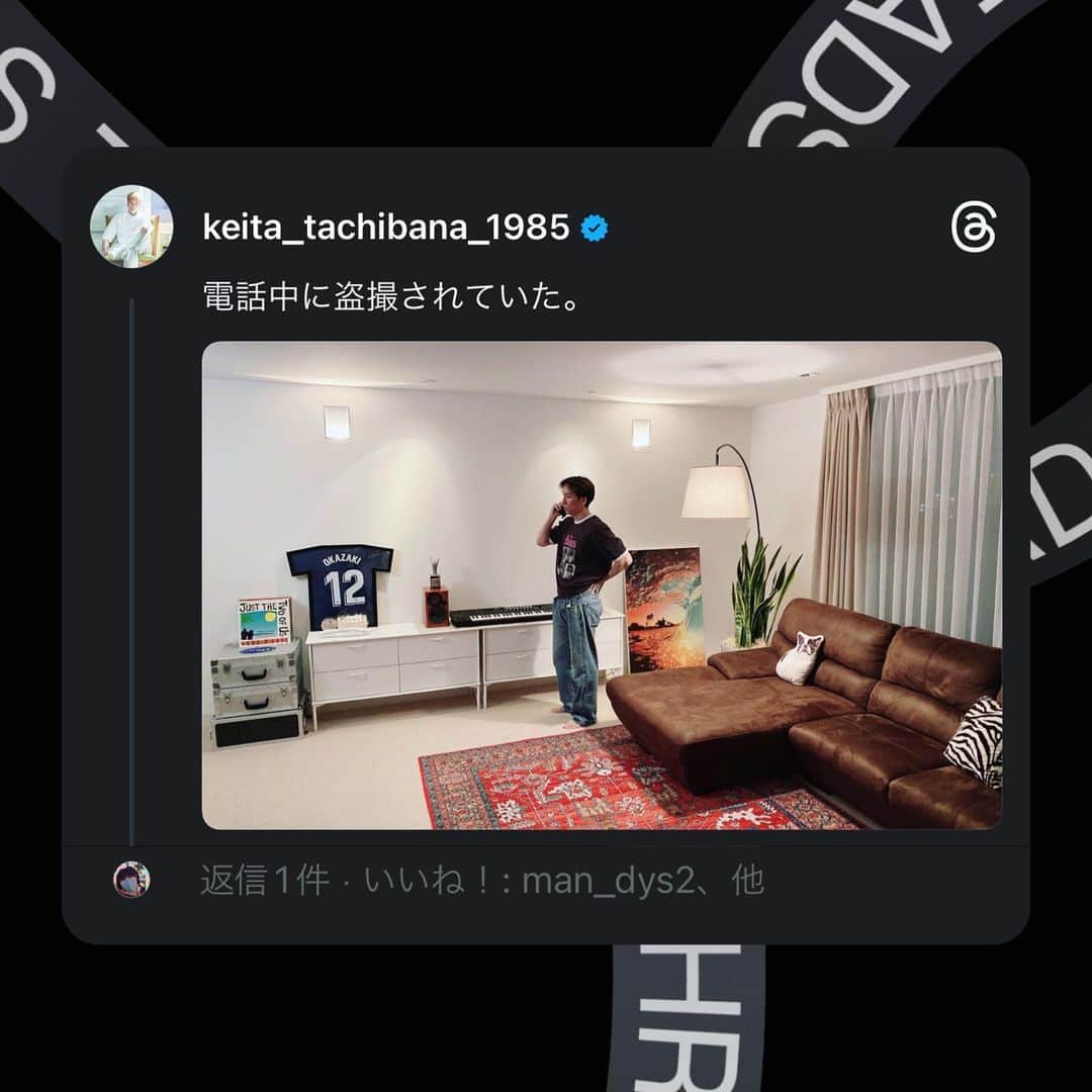 のインスタグラム：「Threadsでのインスタとの共有の試し。」