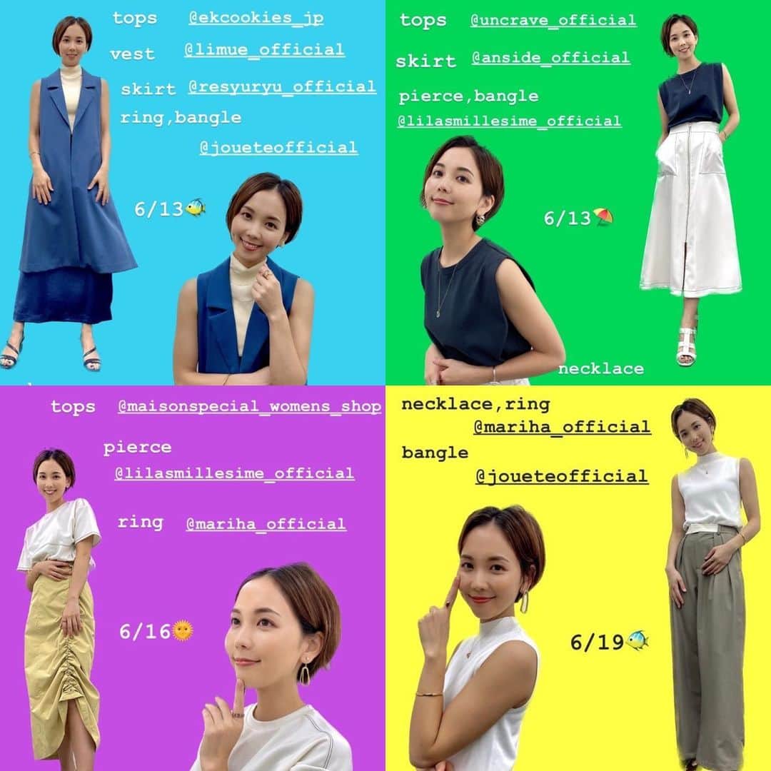 ヒロド歩美さんのインスタグラム写真 - (ヒロド歩美Instagram)「#ヒロドのふく。」7月7日 19時56分 - hirodo_ayumi